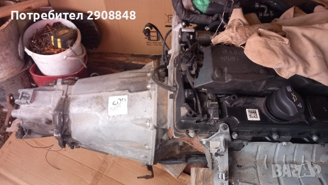 Скоростна кутия за мерцедес W204, снимка 3 - Части - 52452962