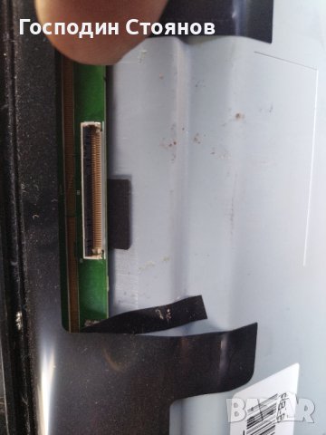 STRONG SRT32HX4003, снимка 3 - Части и Платки - 42760031