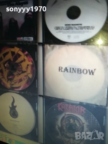 ЦД ПО ИЗБОР 45ЛВ ЗА 1БР 2410251608, снимка 13 - CD дискове - 52168294