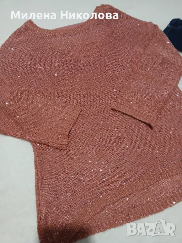 Модни дънки с пуловер XS, снимка 4 - Дънки - 48347995