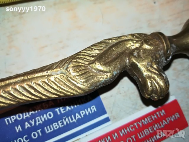 СВЕЩНИК КОН-МЕД МЕСИНГ ВНОС SWISS 2102231634, снимка 4 - Антикварни и старинни предмети - 39755449