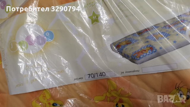 Нов детски матрак Junio ECO / Размер 70X140 см, снимка 11 - Бебешки легла и матраци - 35595030