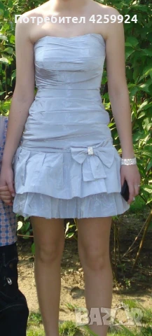 Официална бална рокля от ателие Версай - Асеновград, снимка 10 - Рокли - 48976361