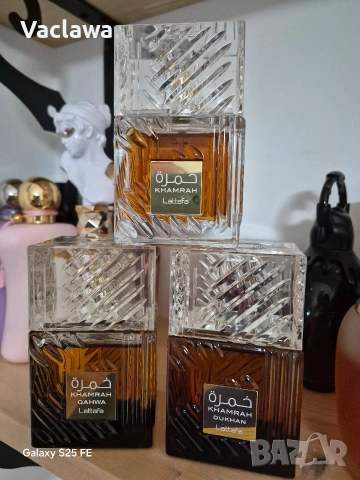 Lattafa Khamrah , снимка 6 - Унисекс парфюми - 53941855