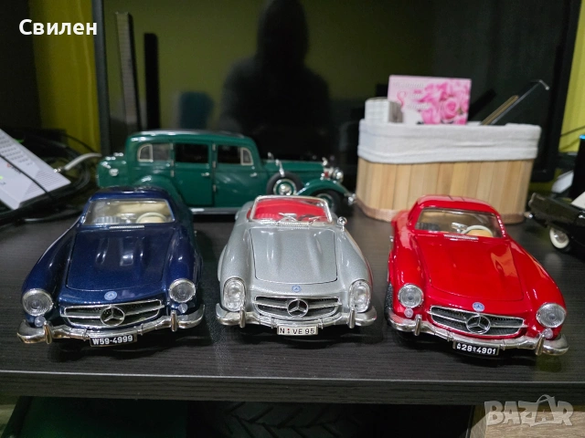 Мерцедеси 1:18