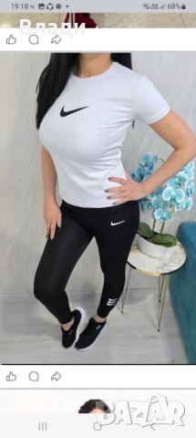 Дамски спортен екип 