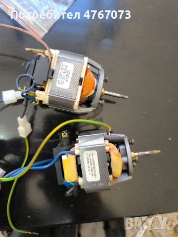 части за кафемашини Зануси #редуктор, #миксери, #кафемелачка с дозатор, снимка 4 - Кафемашини - 54107199