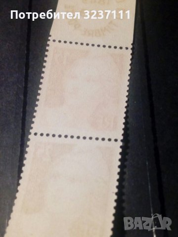 Франция 100 години от първата марка, снимка 8 - Филателия - 39462001