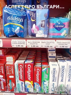 Разделители на стоки / дивайдъри /, снимка 8 - Оборудване за магазин - 52145106