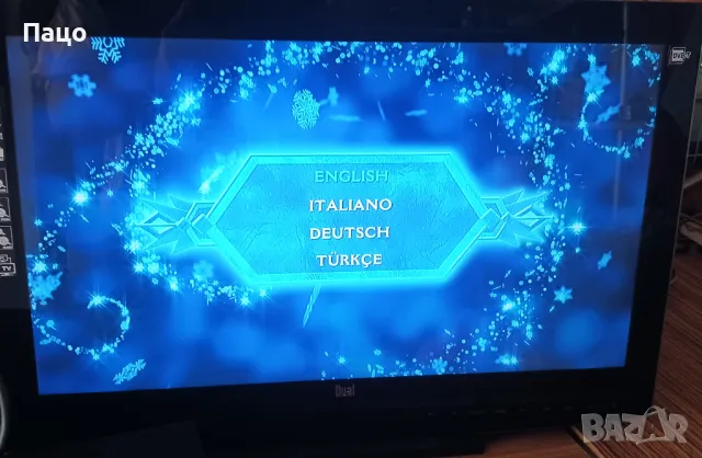 „Снежната кралица“/ „ЛЕДЕНАТА КРАЛИЦА“/промо цена/, снимка 5 - Blu-Ray филми - 47648010