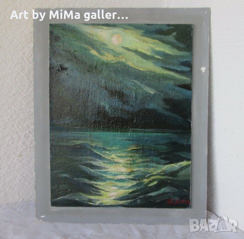 Морски пейзаж, подпис Кац, картина