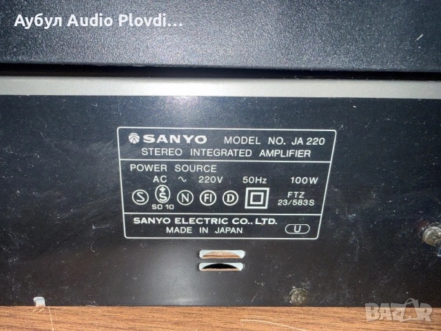 Audio System Sanyo JA 300+RD 300+ JT 310L+ Sanyo Тонколони , снимка 13 - Аудиосистеми - 54335196