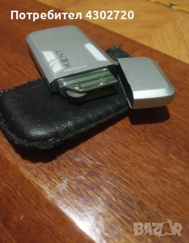 KENT газова запалка 