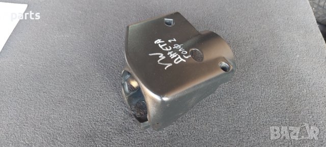 Пластмаса Волан VW Голф 2 - Джета - 191953515A - 51116600 - 191953516A N, снимка 3 - Части - 37457796