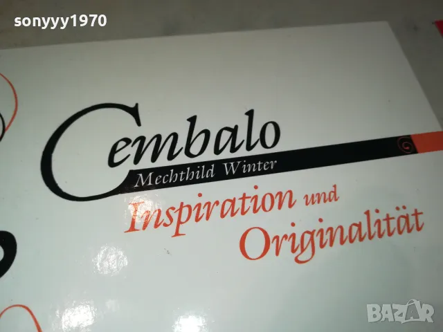 CEMBALO CD 2103251603, снимка 5 - CD дискове - 49586309
