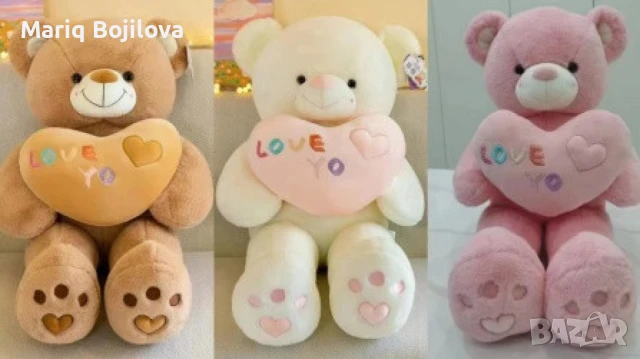Голямо плюшено мече, със сърчице, снимка 1