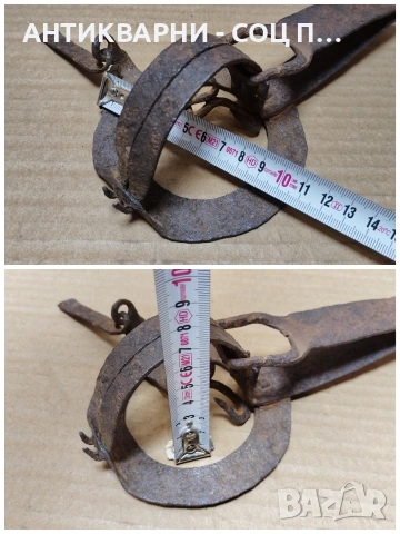 Стар Кован Малък Капан За Животни / НОМЕР 639., снимка 11 - Антикварни и старинни предмети - 53289162
