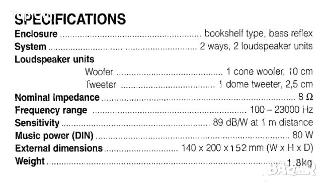 Тонколони Bookshelf Pioneer S-F31, снимка 5 - Тонколони - 51968684