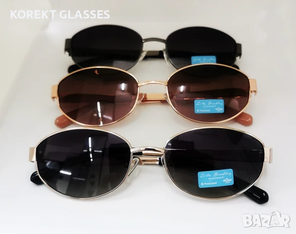 Слънчеви очилa Rita Bradley HIGH QUALITY POLARIZED 100% UV