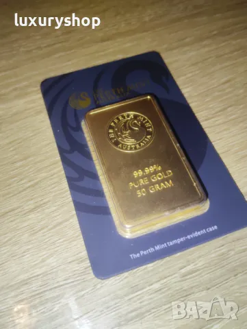 БЕЗПЛАТНА ДОСТАВКА! Златно кюлче 50 грама Perth Mint, снимка 10 - Други - 49768097