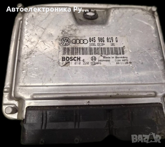 компютър VW AUDI A2 1.4 TDI BOSCH ,0 281 010 220, 0281010220, 045 906 019 G