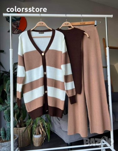 Дамски сет -три части код IM43B, снимка 3 - Комплекти - 44242127