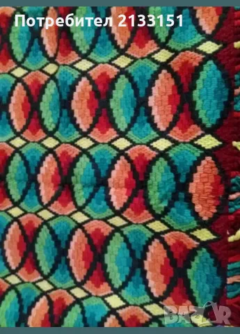 Продавам ковьорче