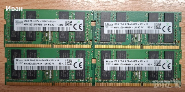 памет 16gb DDR4 2666 2400 за лаптоп