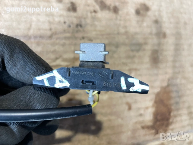 Бутон Отваряне Багажник 906064925R Renault Talisman 2017г 147kW, снимка 2 - Части - 54264761