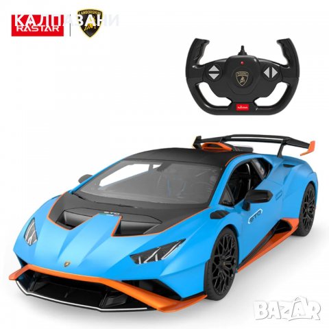 RASTAR Кола Lamborghini Huracan STO Radio/C 1:14 98700