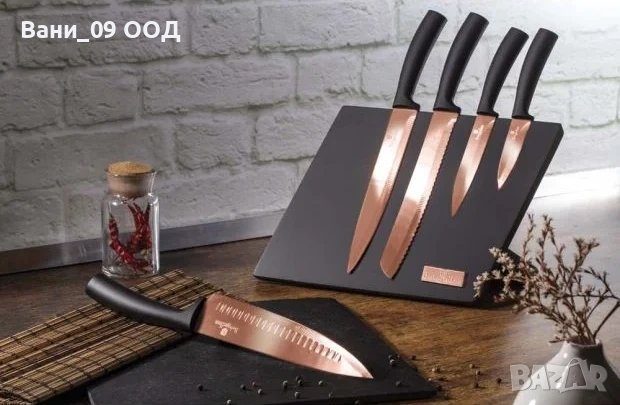 Луксозен сет 5 ножа с магнитна поставка 