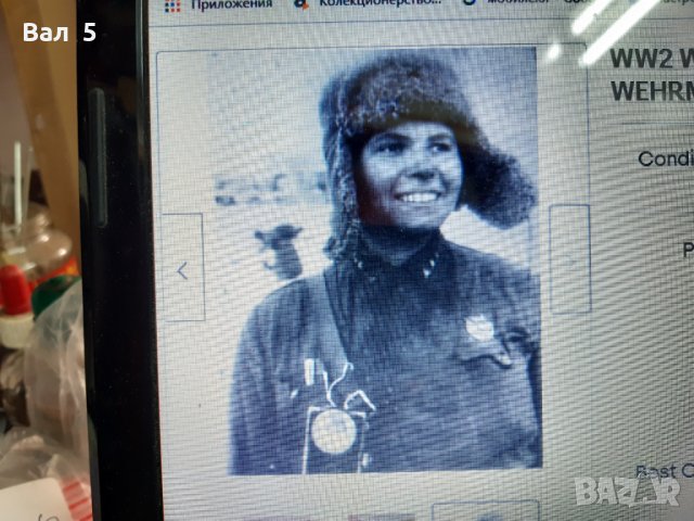 Военно фенерче VIF 131 , Германия , Трети райх , WW II, снимка 9 - Антикварни и старинни предмети - 34139884