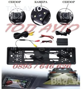 Bardahl Масла и Добавки Бардал, снимка 6 - Аксесоари и консумативи - 29698094