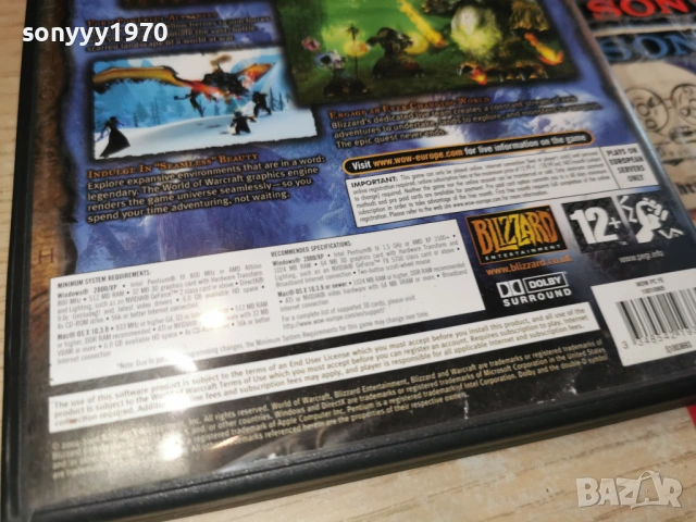 WORLD OF WARCRAFT-5 ДИСКА 1504262021H2, снимка 16 - Игри за PC - 54207910
