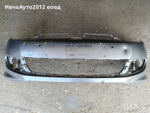 Броня предна оригинална VW Golf 6 R line, снимка 2 - Части - 54310868
