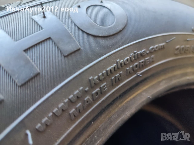 зимни гуми 205 55 16 kumho, снимка 2 - Гуми и джанти - 50643329