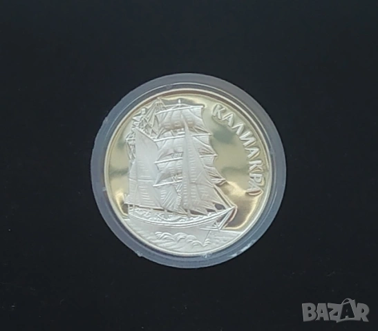 1000 лева 1996 Кораба "Калиакра", снимка 3 - Нумизматика и бонистика - 53129724