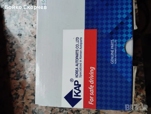 Запалителна бобина за AVEO., снимка 6 - Части - 56494551