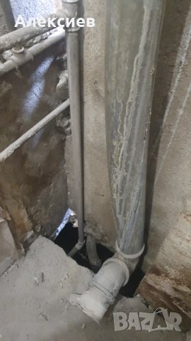 Довършителни строителни работи , снимка 3 - Други ремонти - 36404140