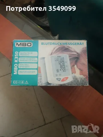 Апарат за кръвно, снимка 1