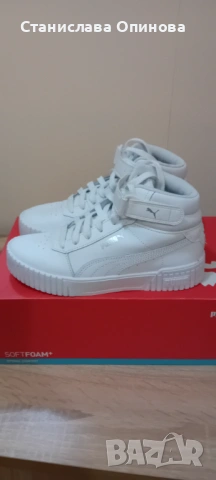 Пуми , снимка 2 - Дамски ежедневни обувки - 54081517