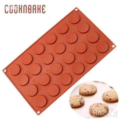 24 малки плоски кръгчета кръга макарон шайби чипс силиконов молд форма подложка фондан шоколад, снимка 2 - Форми - 37537213