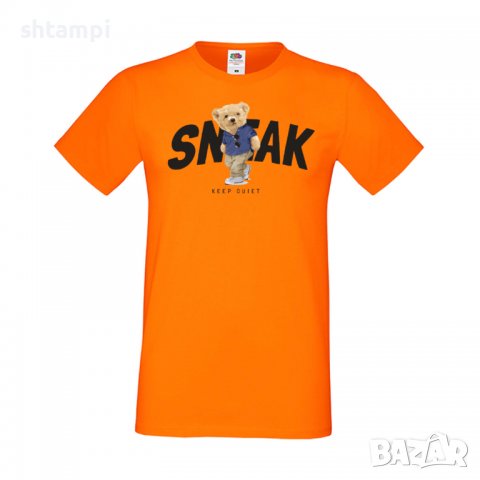 Мъжка тениска bear SNEAK Keep Quiet,Мече,Меченце,Животно, Играчка,Изненада,Подарък,Повод,, снимка 12 - Тениски - 37294403
