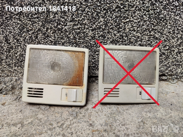 Плафон купе Ауди 80Б3/ Б4/ 100/ Audi 80B3/ B4/ 100