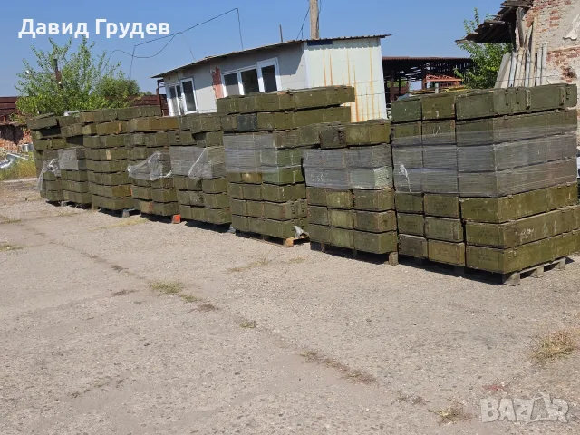 Дървени сандъци за съхранение