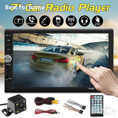 7-инчова мултимедия за кола Hodozzy 7012b с камера