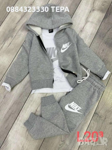 Детски ВАТИРАНИ екипи за момче и момиче 18€❤️ ТЕРА, снимка 14 - Детски комплекти - 53228049