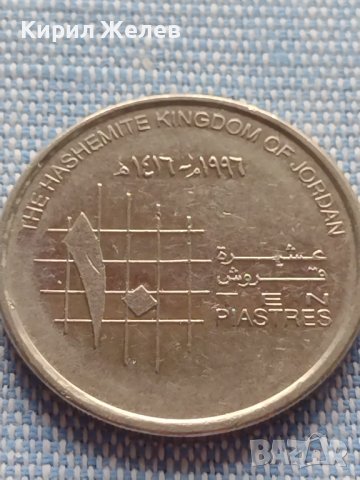 Монета 10 пиастра Кралство Йордания рядка за КОЛЕКЦИОНЕРИ 41199