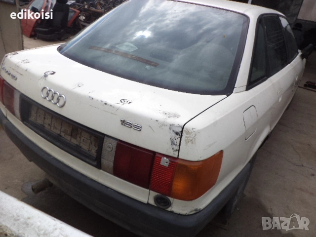 Ауди Б3 на части, снимка 4 - Автомобили и джипове - 53209144