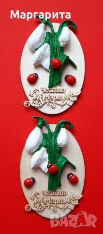 Магнитчета за 8-ми март, снимка 2 - Декорация - 39358357